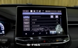 vehicle image #38