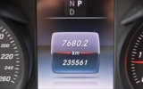 vehicle image #17