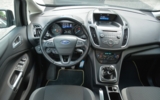 vehicle image #17