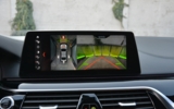 vehicle image #46