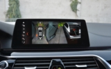 vehicle image #47