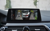 vehicle image #48