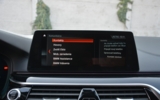 vehicle image #51