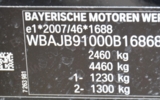 vehicle image #57