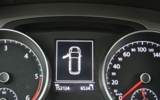 vehicle image #21