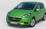 vehicle image #3