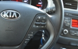 vehicle image #21