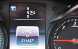 vehicle image #28