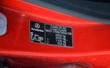 vehicle image #36