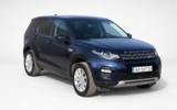 vehicle image #8