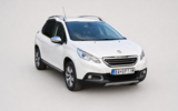Peugeot 2008 1.60 VTI 88kw SR 1Majitel, Komplet servis – fotografia 6