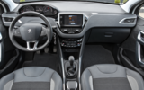 Peugeot 2008 1.60 VTI 88kw SR 1Majitel, Komplet servis – fotografia 15