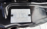 vehicle image #41