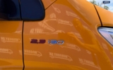 vehicle image #6