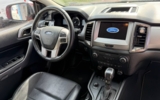vehicle image #28