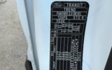 vehicle image #33