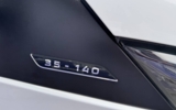 vehicle image #5
