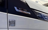 vehicle image #8
