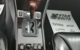 vehicle image #5