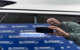 vehicle image #8