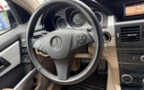 vehicle image #33