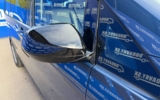 vehicle image #7