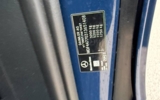 vehicle image #28