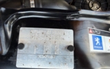 vehicle image #33