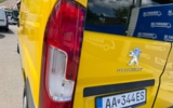 vehicle image #19