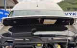 vehicle image #34