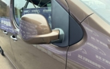 vehicle image #15