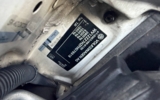 vehicle image #41