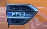 vehicle image #7