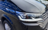 vehicle image #5