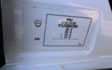 vehicle image #17