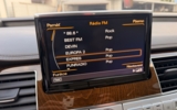 vehicle image #49