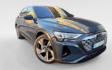 vehicle image #5