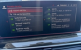 vehicle image #68
