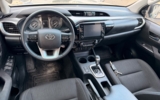 vehicle image #20