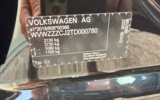 vehicle image #35