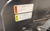 vehicle image #25