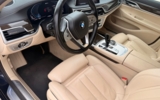 vehicle image #38