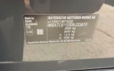 vehicle image #14