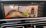 vehicle image #53