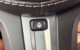 vehicle image #56