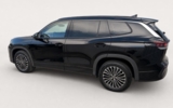 vehicle image #8