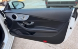 vehicle image #21