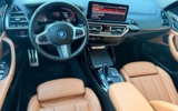 BMW iX3 A/T – fotografia 32