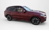 BMW iX3 A/T – fotografia 10