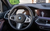vehicle image #20